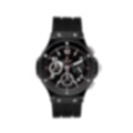 Big Bang Classic Silver Carbon